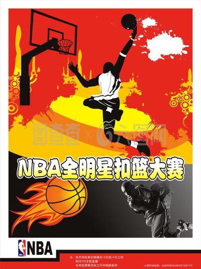 触感吸