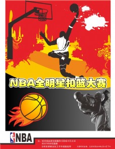 特竞争力技
