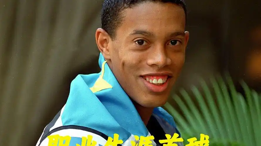 部的双赢关