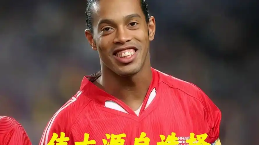 中顶住压力